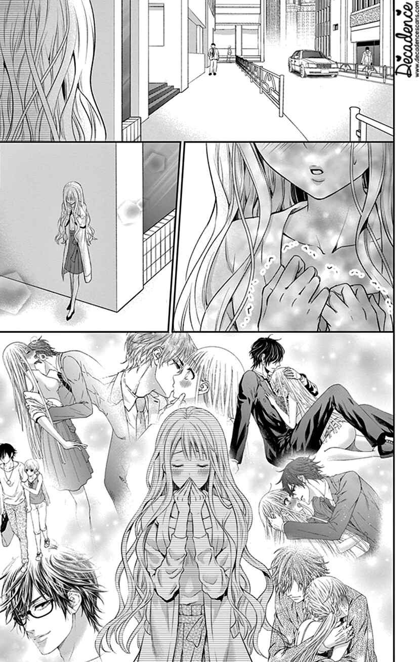 Page 14 Chapter 21 I Can’t Refuse S