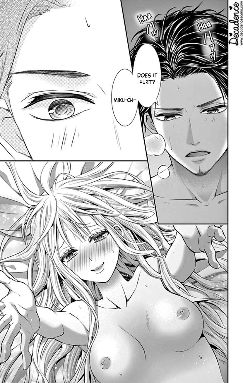 Page 18 Chapter 21 I Can’t Refuse S