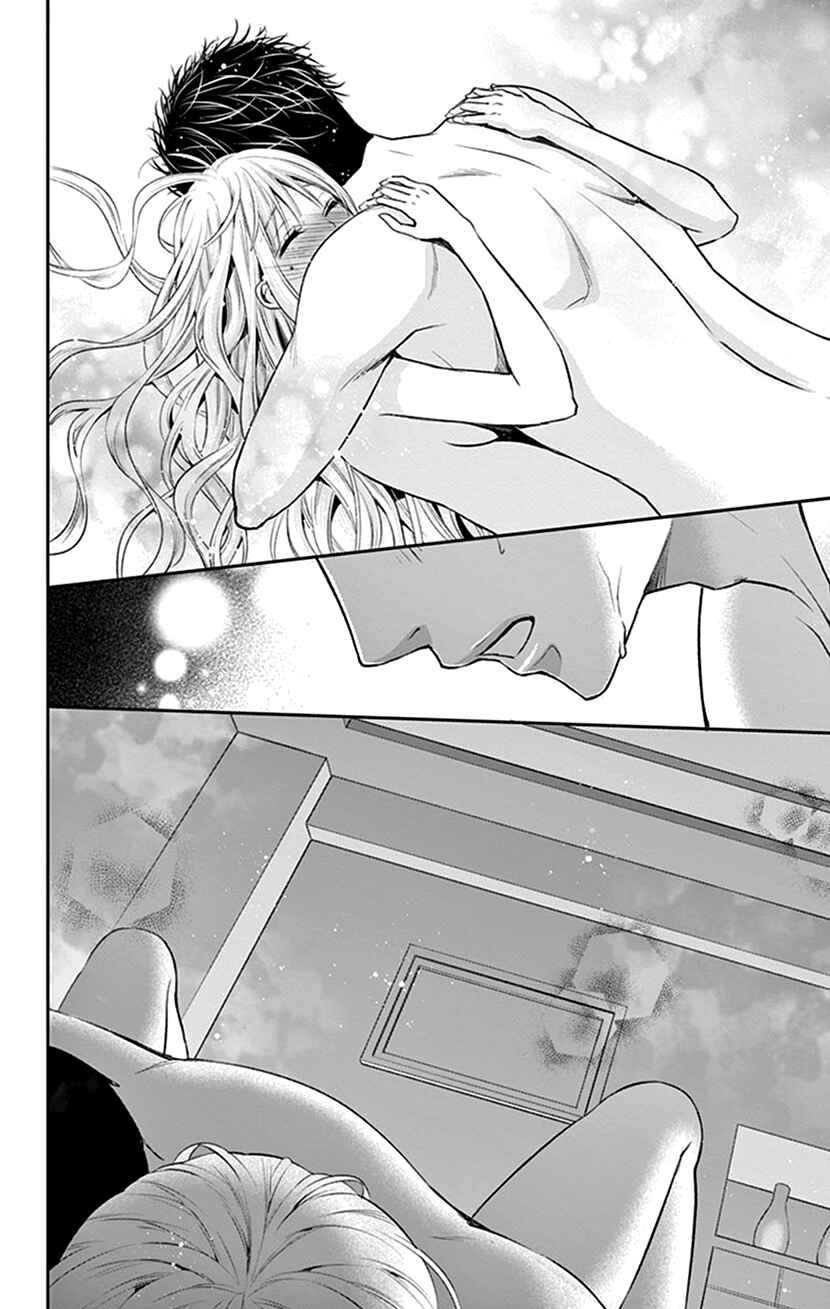 Page 19 Chapter 21 I Can’t Refuse S