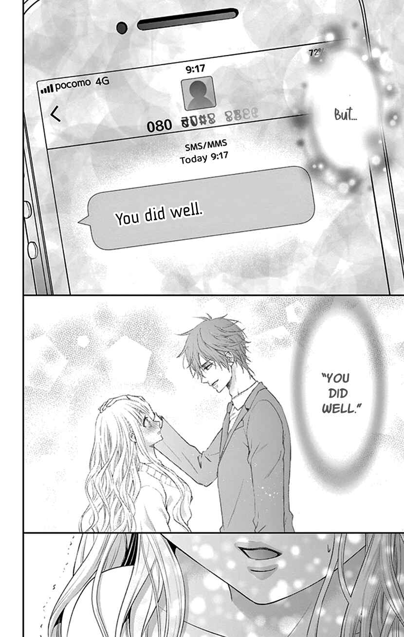 Page 31 Chapter 21 I Can’t Refuse S