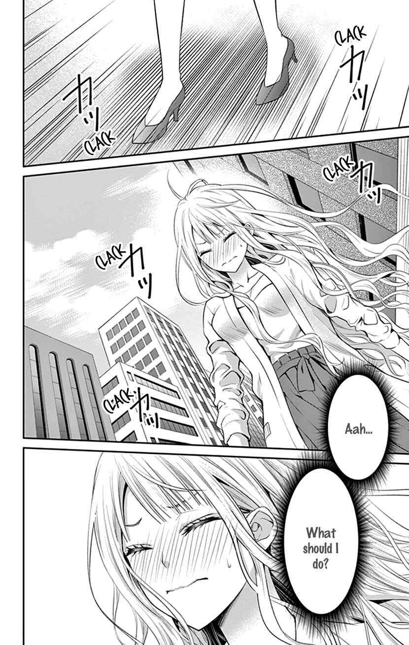 Page 5 Chapter 21 I Can’t Refuse S