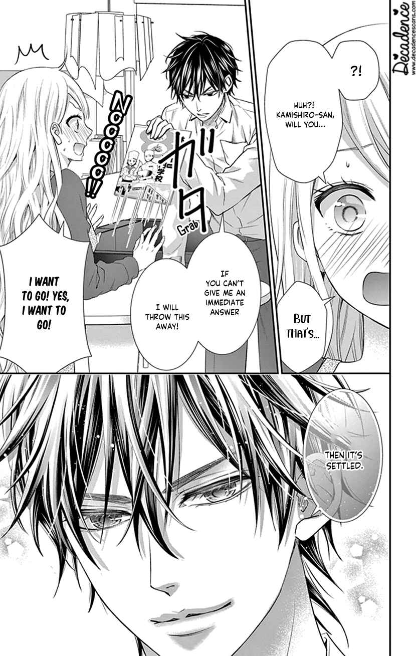 Page 37 Chapter 30 I Can’t Refuse S
