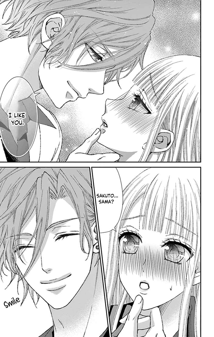 Page 17 Chapter 10 I Can’t Refuse S