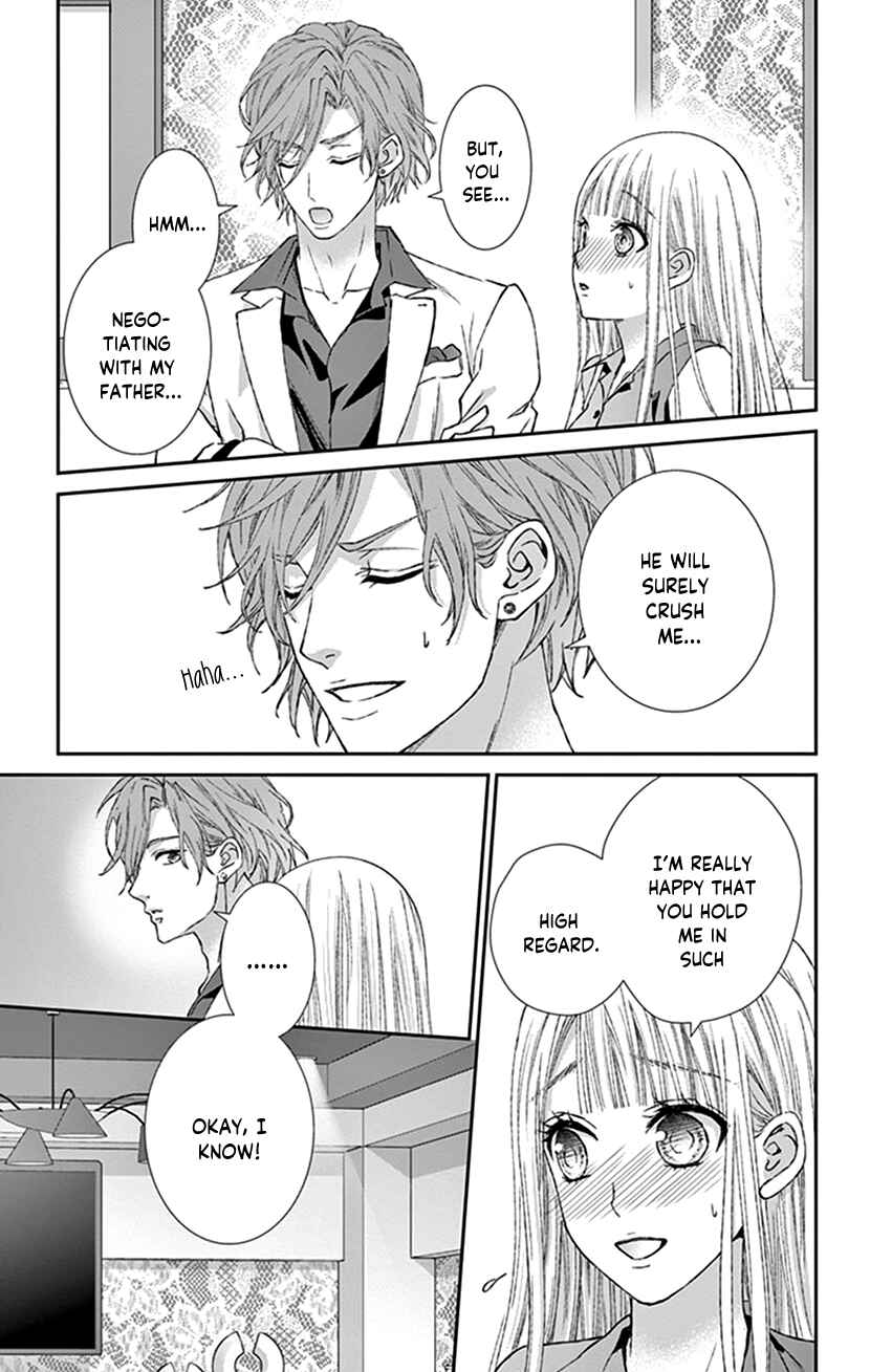 Page 25 Chapter 10 I Can’t Refuse S