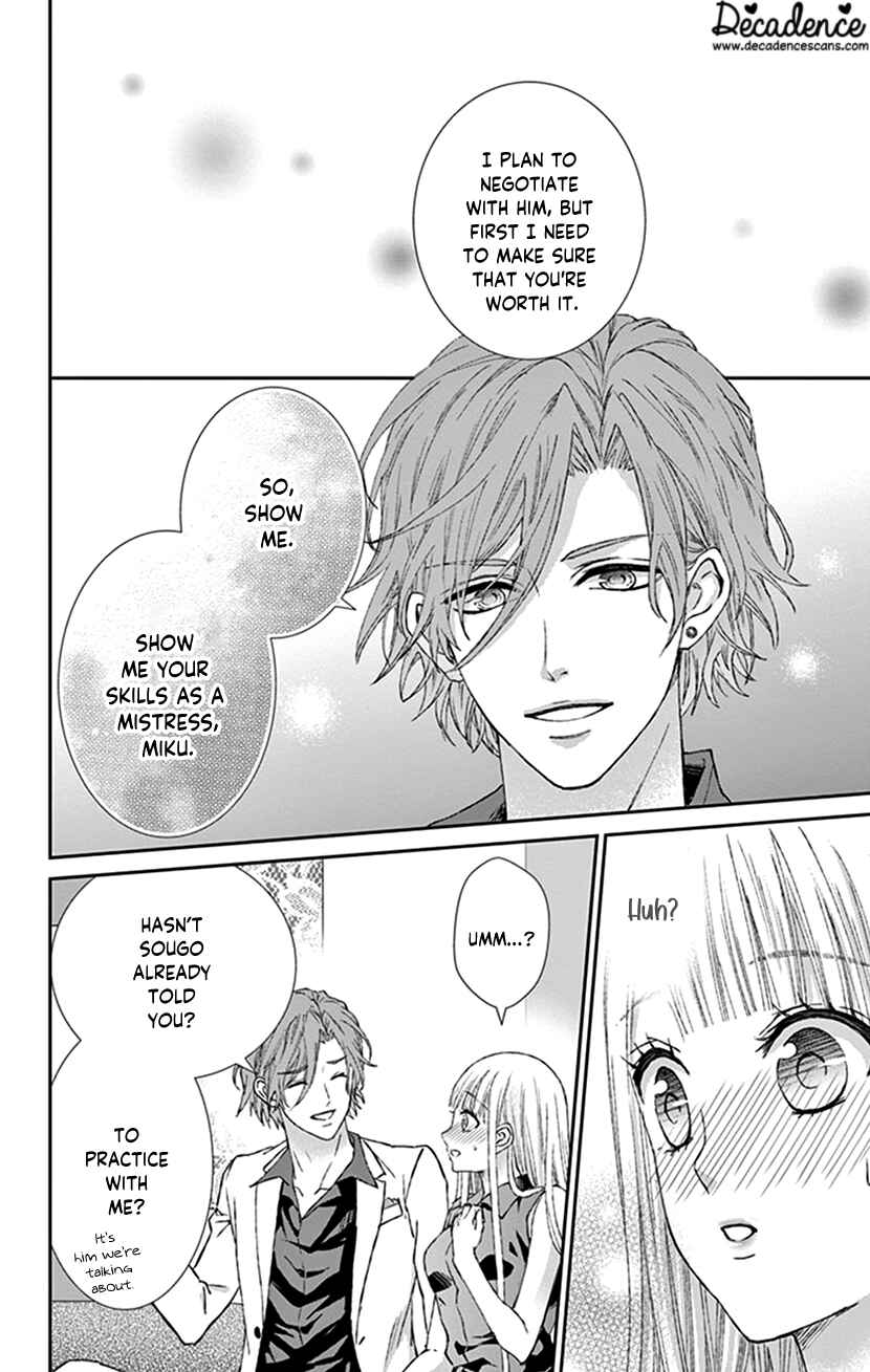 Page 26 Chapter 10 I Can’t Refuse S