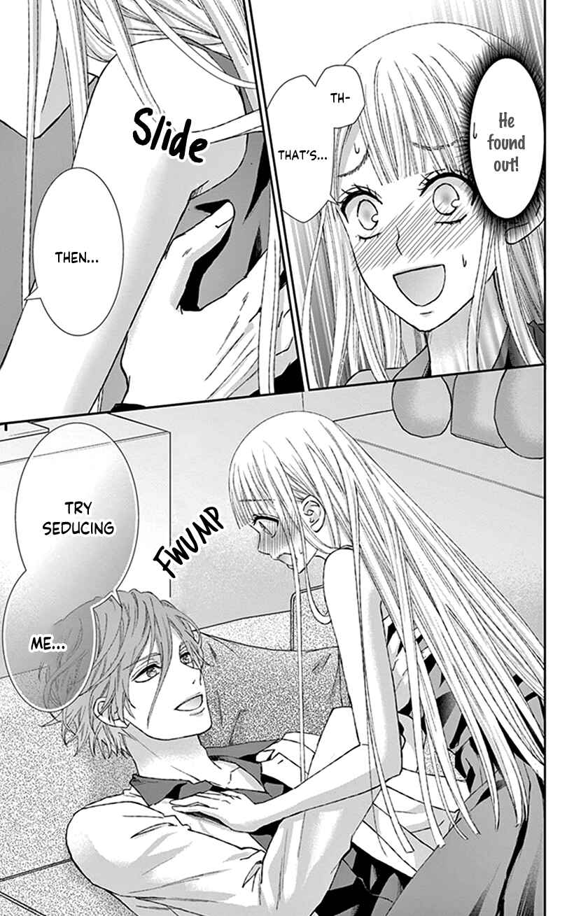 Page 27 Chapter 10 I Can’t Refuse S