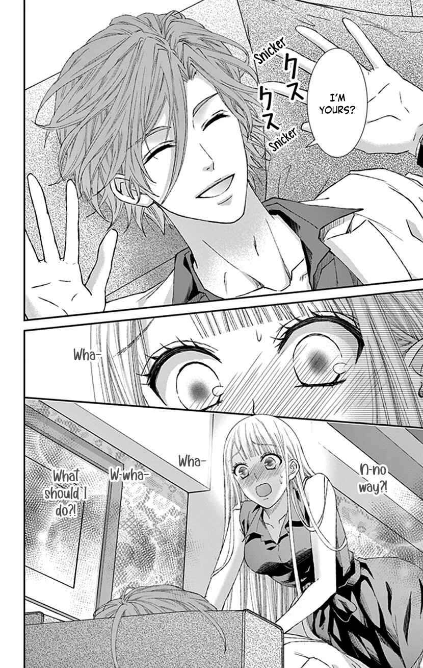 Page 28 Chapter 10 I Can’t Refuse S