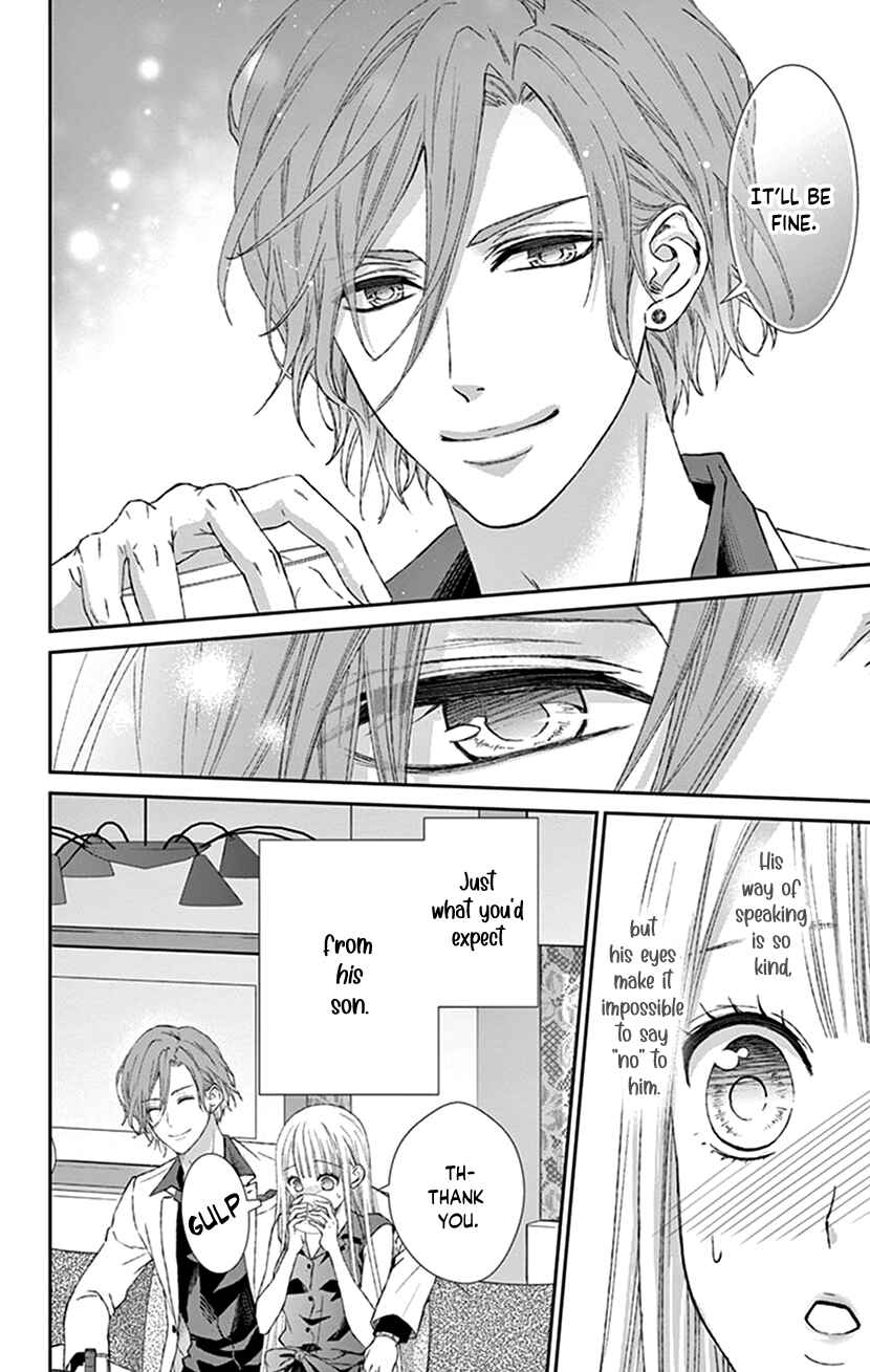 Page 6 Chapter 10 I Can’t Refuse S