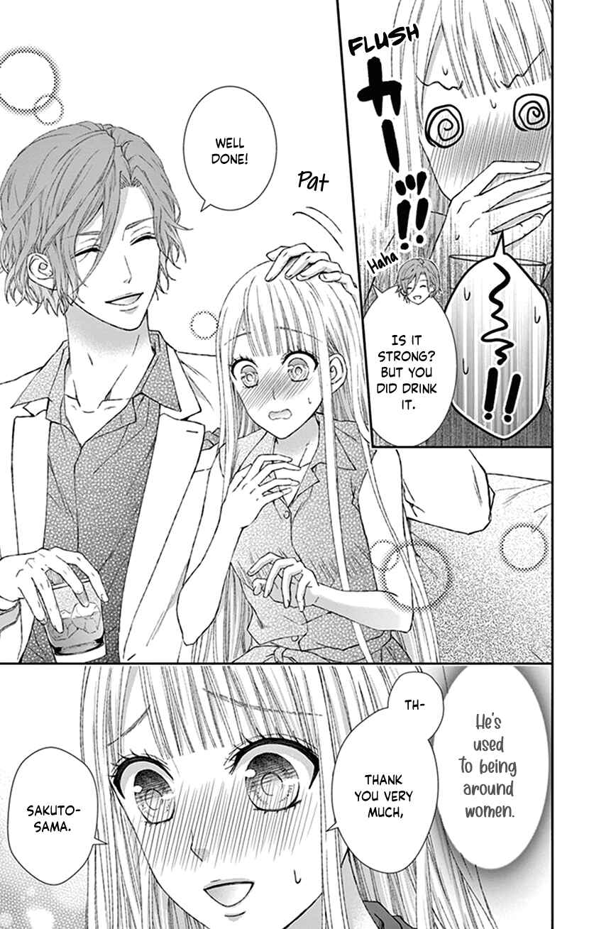 Page 7 Chapter 10 I Can’t Refuse S