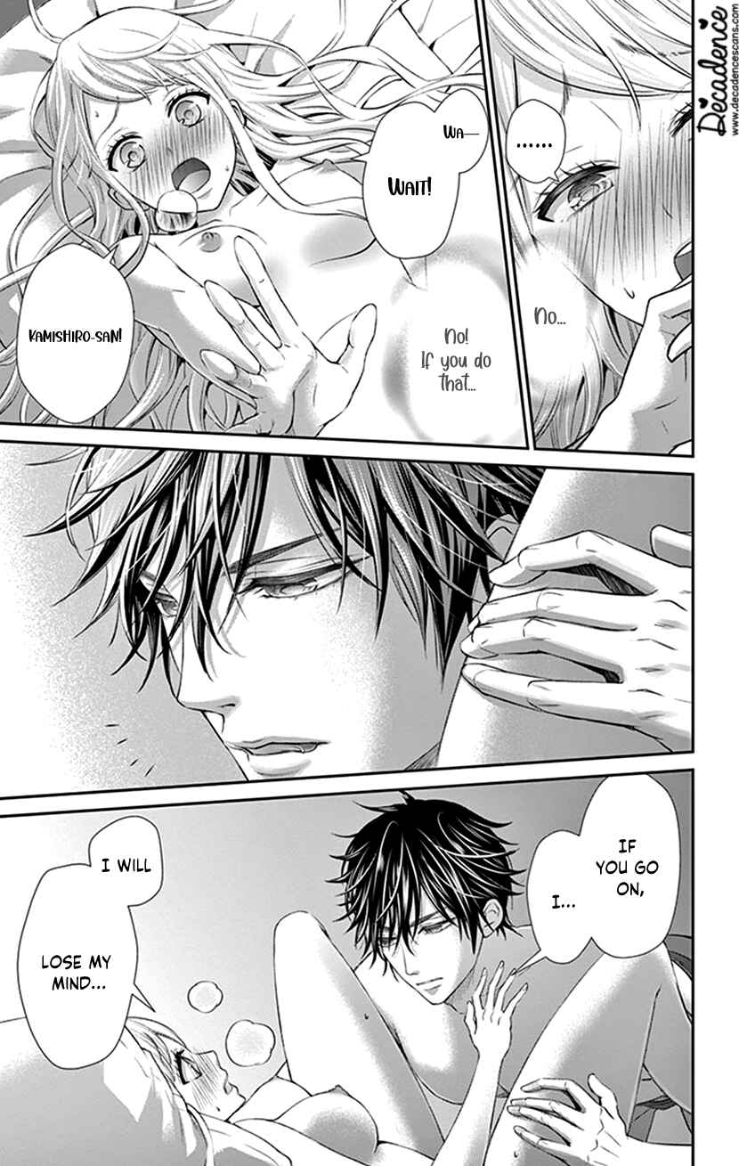 Page 14 Chapter 27 I Can’t Refuse S