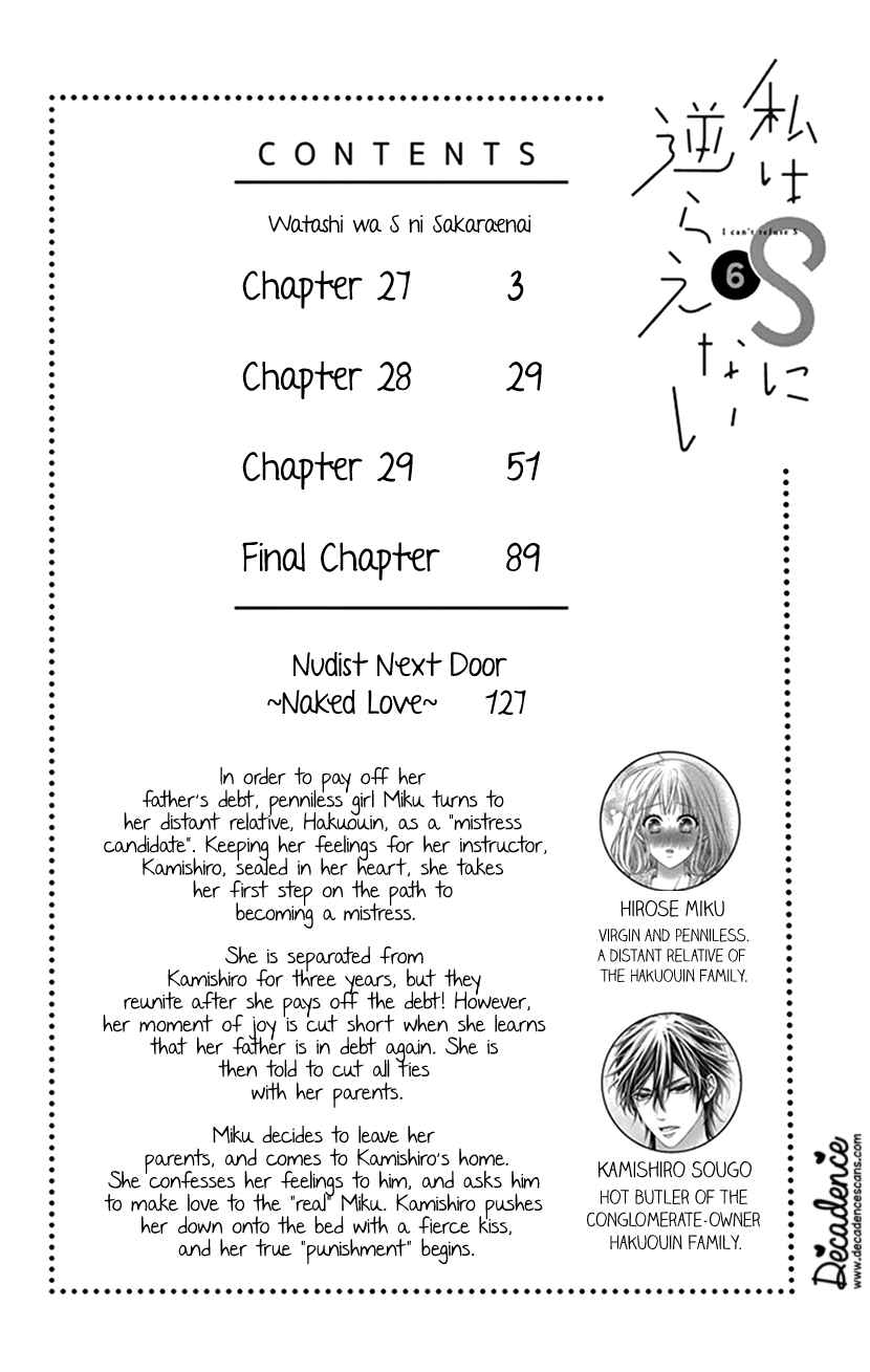 Page 3 Chapter 27 I Can’t Refuse S