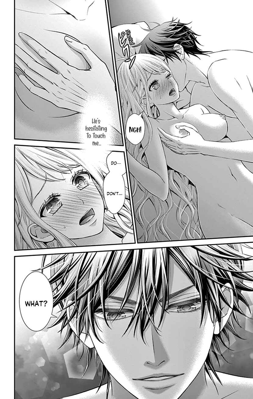 Page 9 Chapter 27 I Can’t Refuse S
