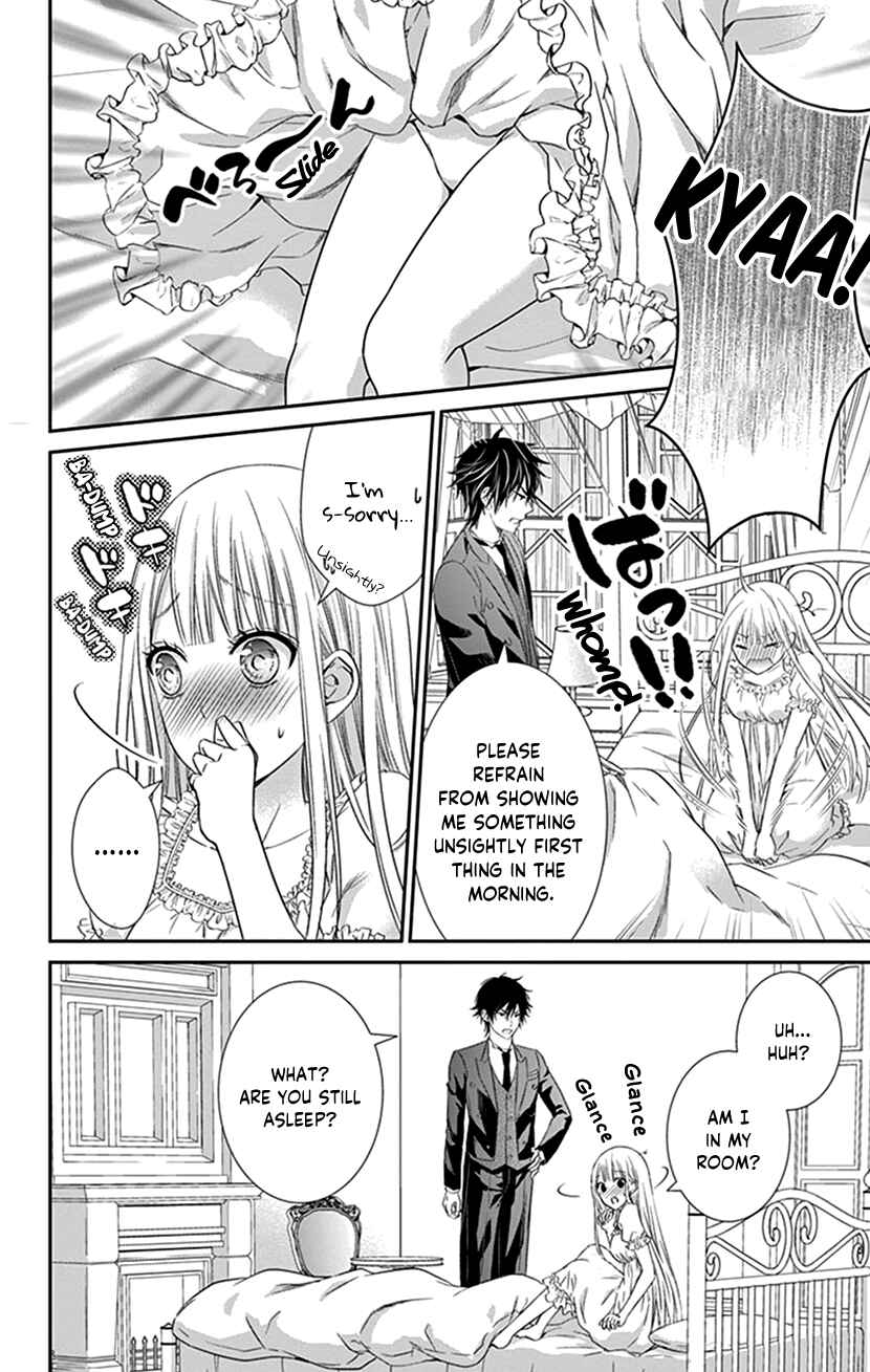 Page 12 Chapter 15 I Can’t Refuse S