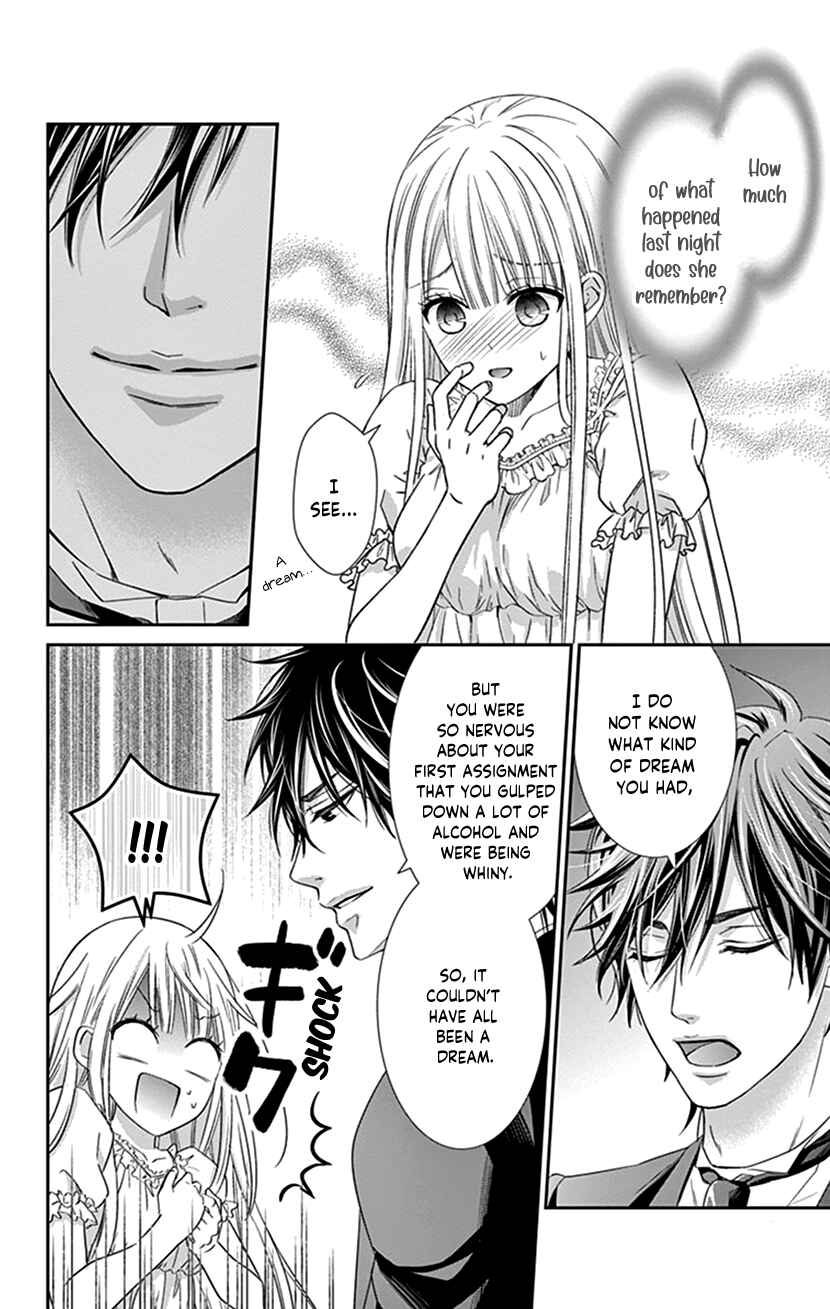 Page 14 Chapter 15 I Can’t Refuse S