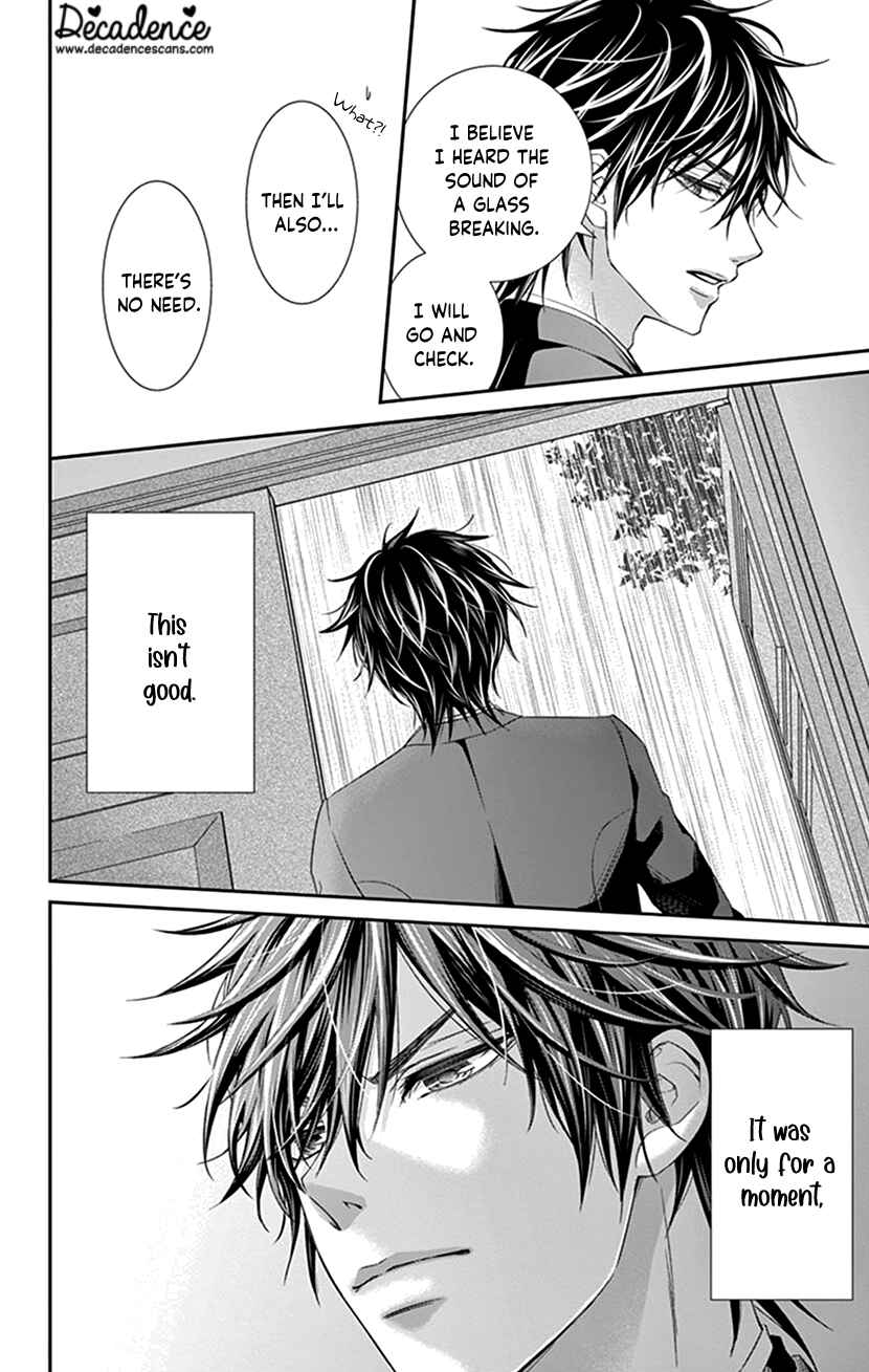 Page 24 Chapter 15 I Can’t Refuse S