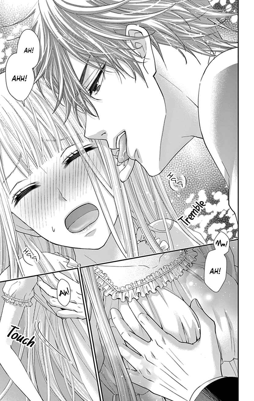 Page 19 Chapter 13 I Can’t Refuse S