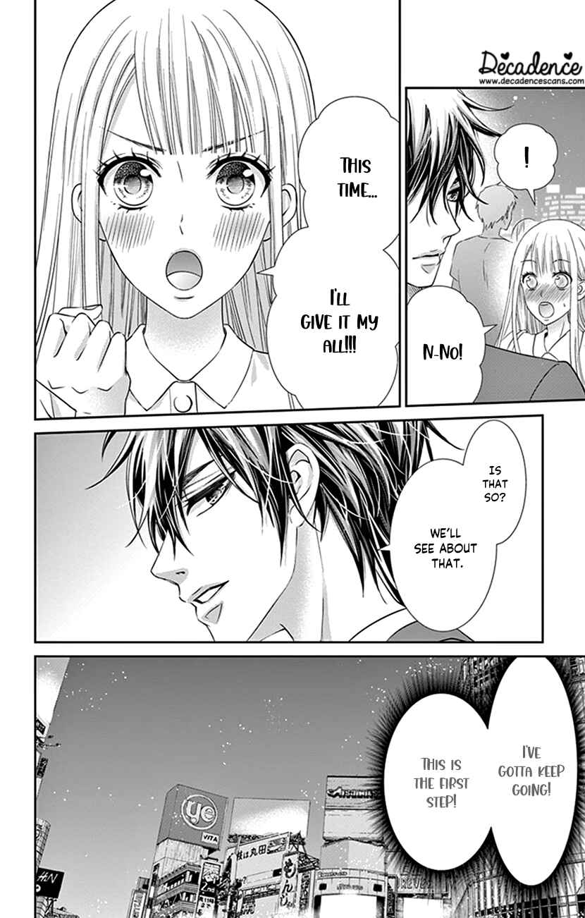 Page 14 Chapter 3 I Can’t Refuse S