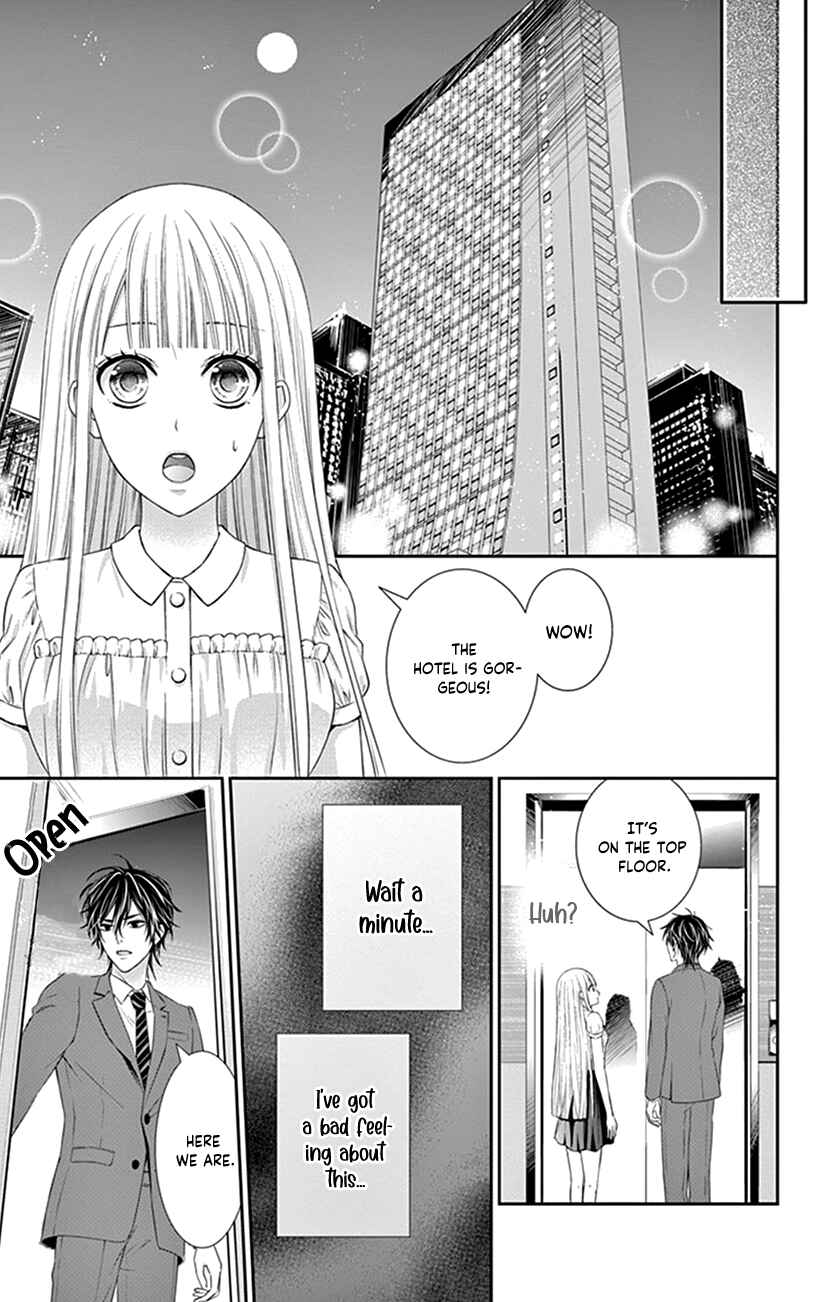 Page 15 Chapter 3 I Can’t Refuse S