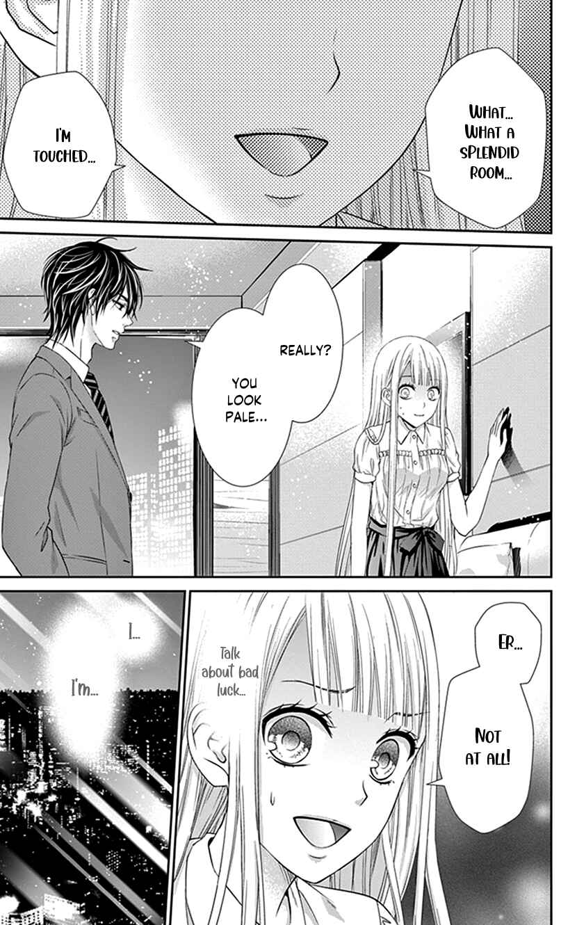 Page 17 Chapter 3 I Can’t Refuse S