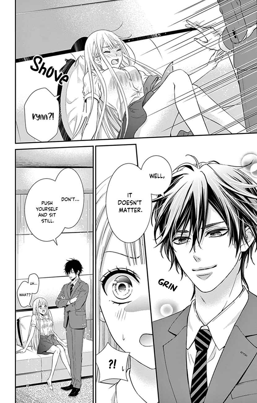 Page 20 Chapter 3 I Can’t Refuse S