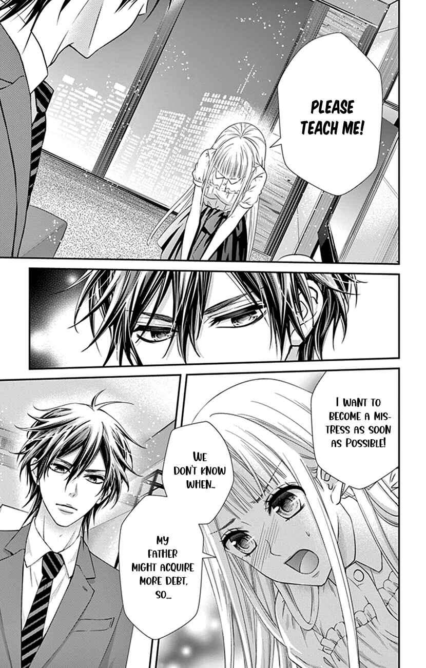 Page 23 Chapter 3 I Can’t Refuse S