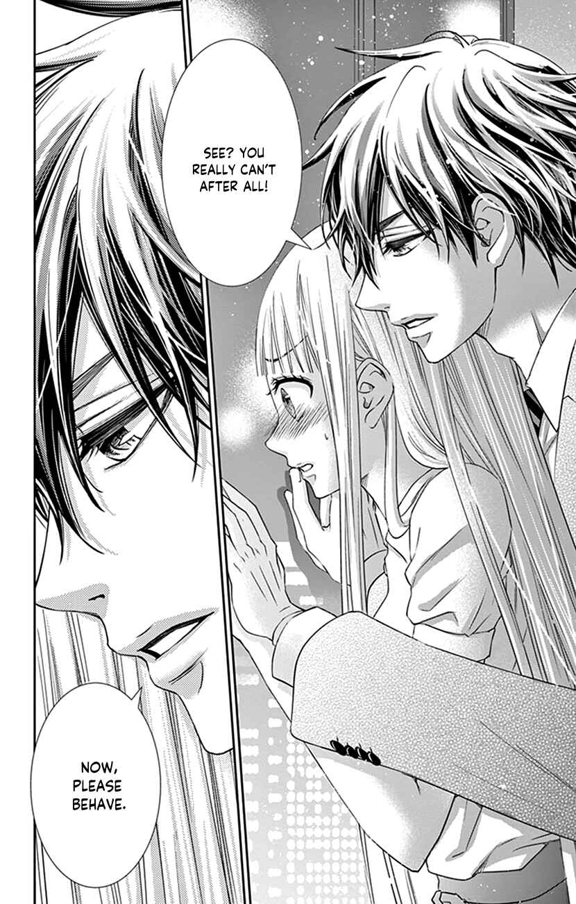 Page 26 Chapter 3 I Can’t Refuse S