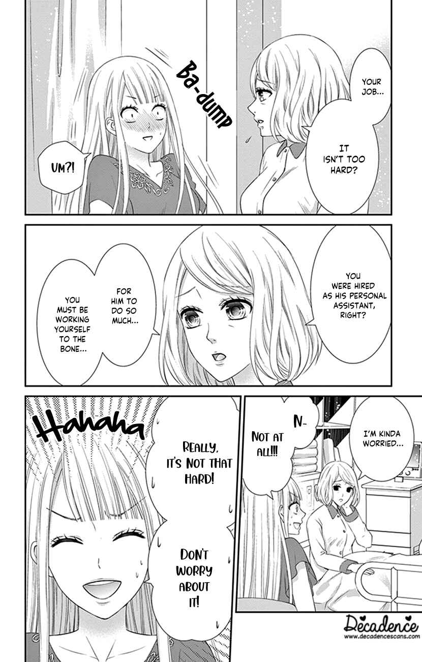 Page 4 Chapter 3 I Can’t Refuse S