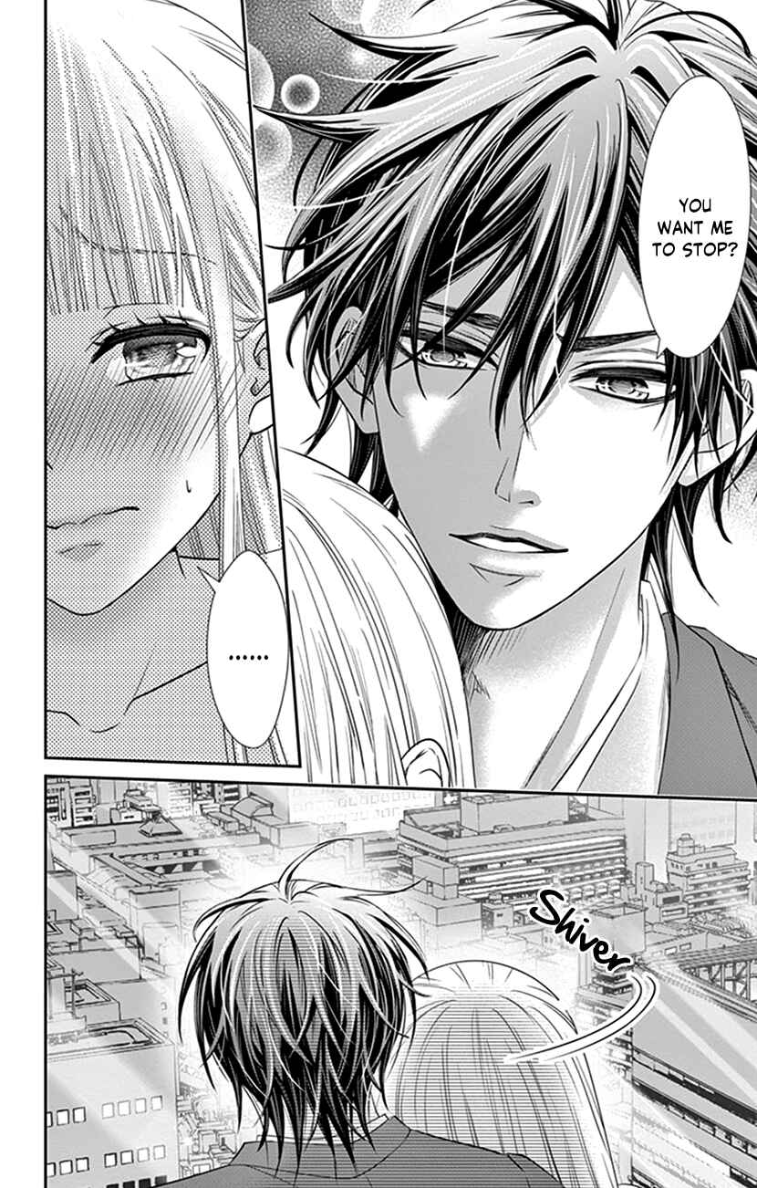 Page 42 Chapter 3 I Can’t Refuse S