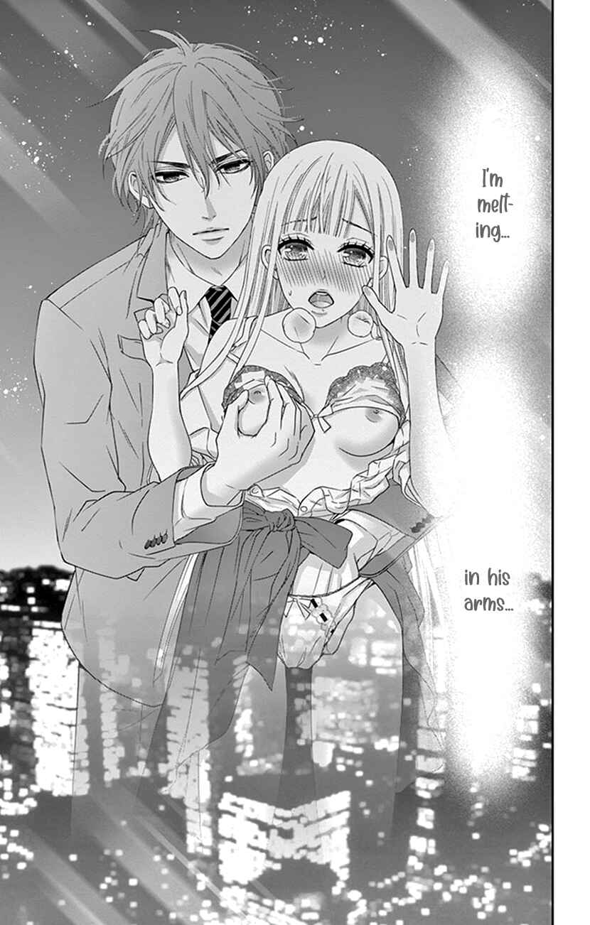 Page 45 Chapter 3 I Can’t Refuse S