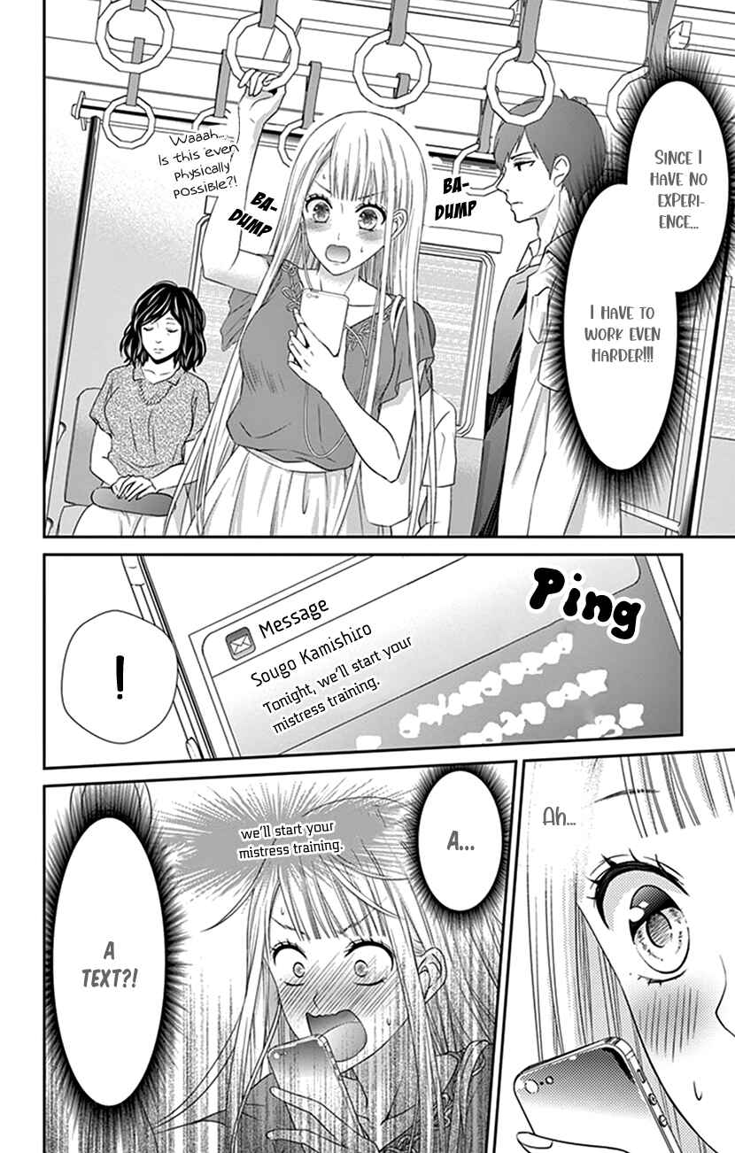 Page 8 Chapter 3 I Can’t Refuse S