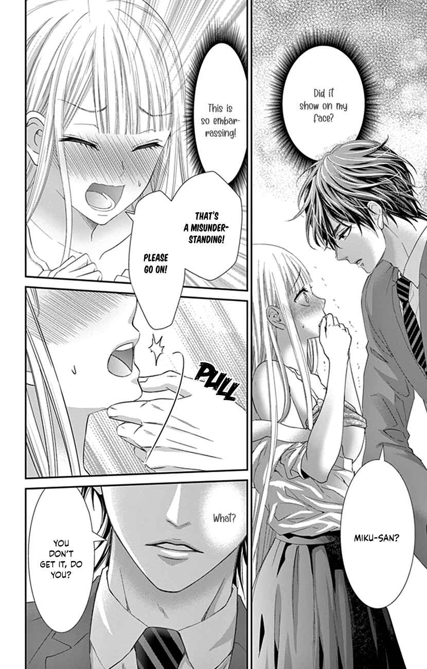 Page 12 Chapter 4 I Can’t Refuse S
