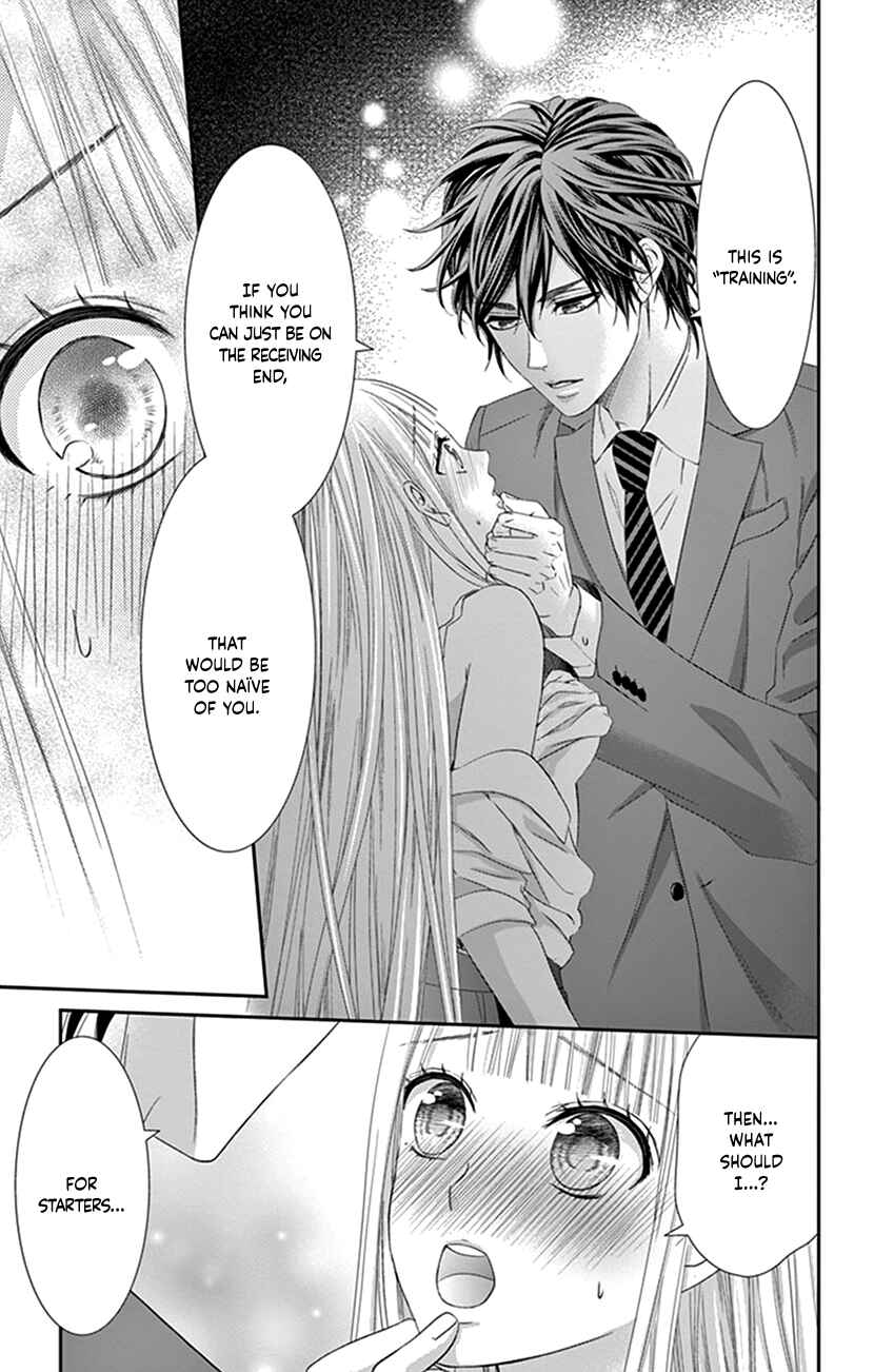 Page 13 Chapter 4 I Can’t Refuse S