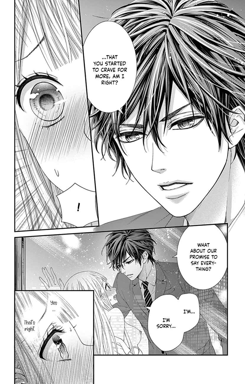 Page 30 Chapter 4 I Can’t Refuse S