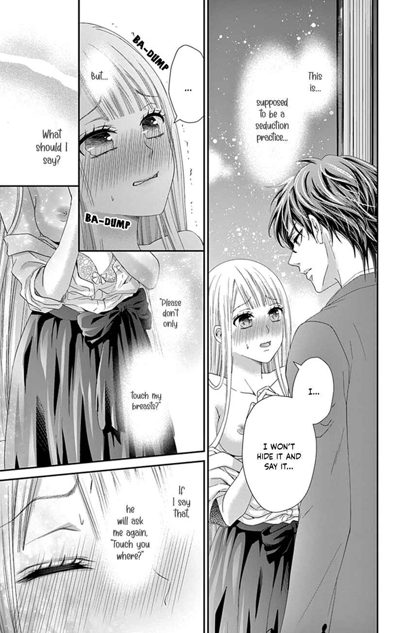 Page 31 Chapter 4 I Can’t Refuse S