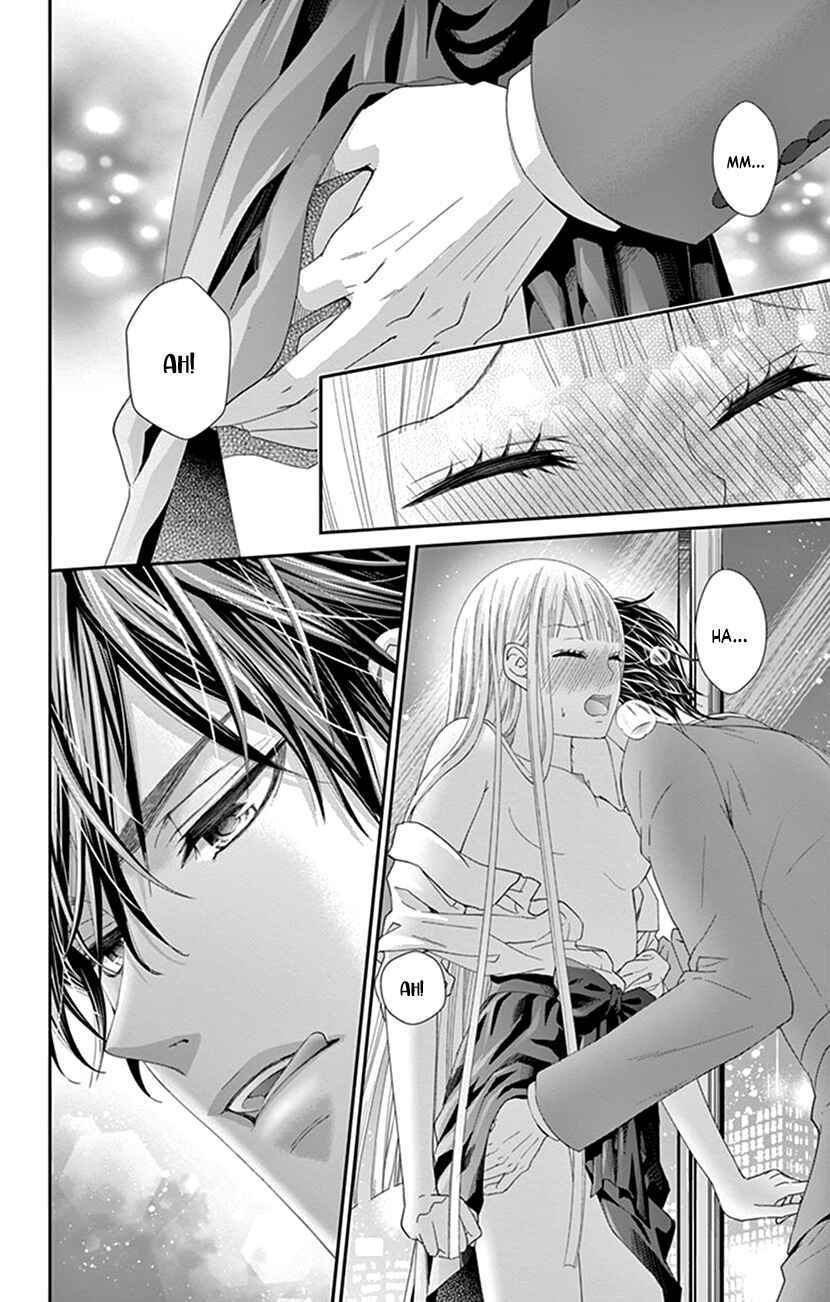 Page 42 Chapter 4 I Can’t Refuse S
