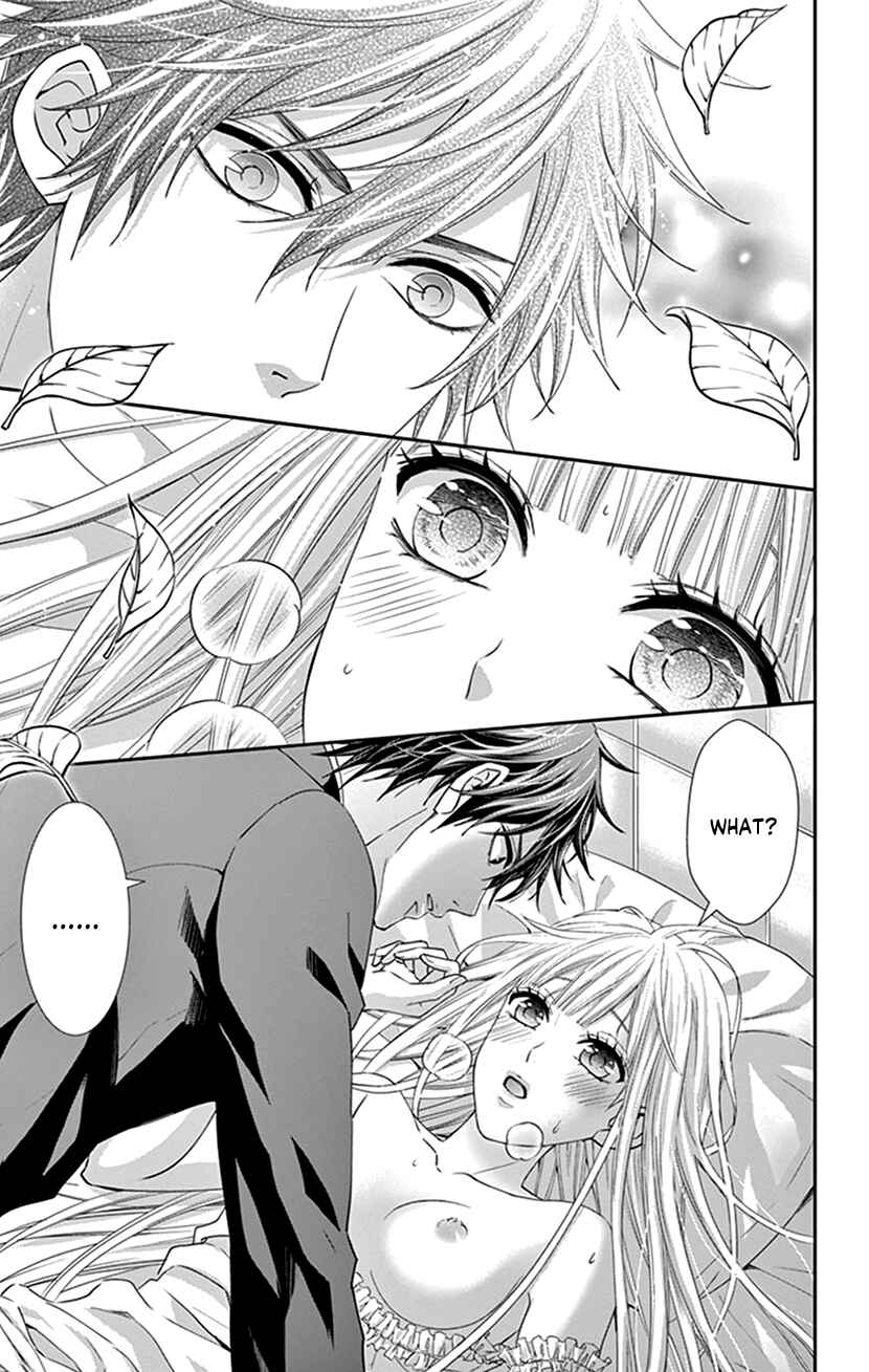 Page 12 Chapter 14 I Can’t Refuse S