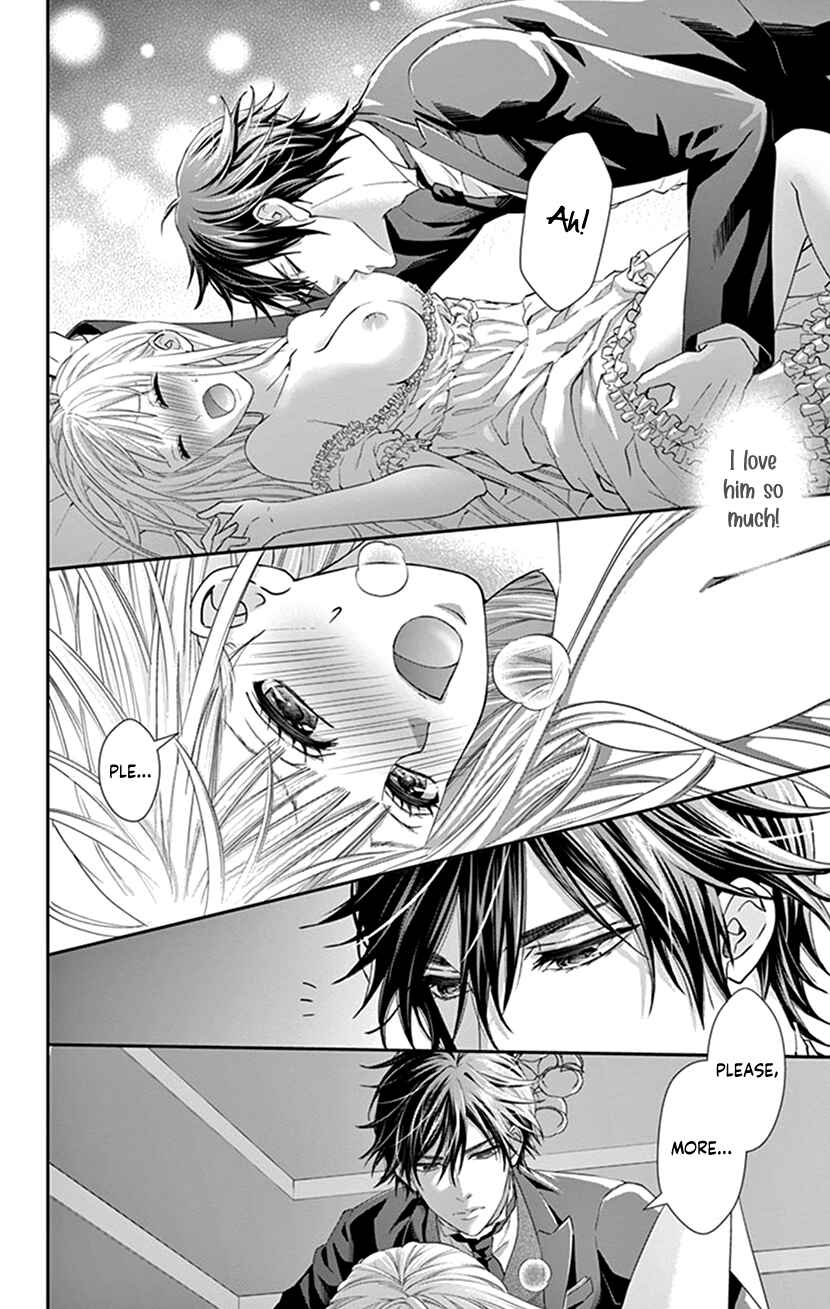 Page 7 Chapter 14 I Can’t Refuse S
