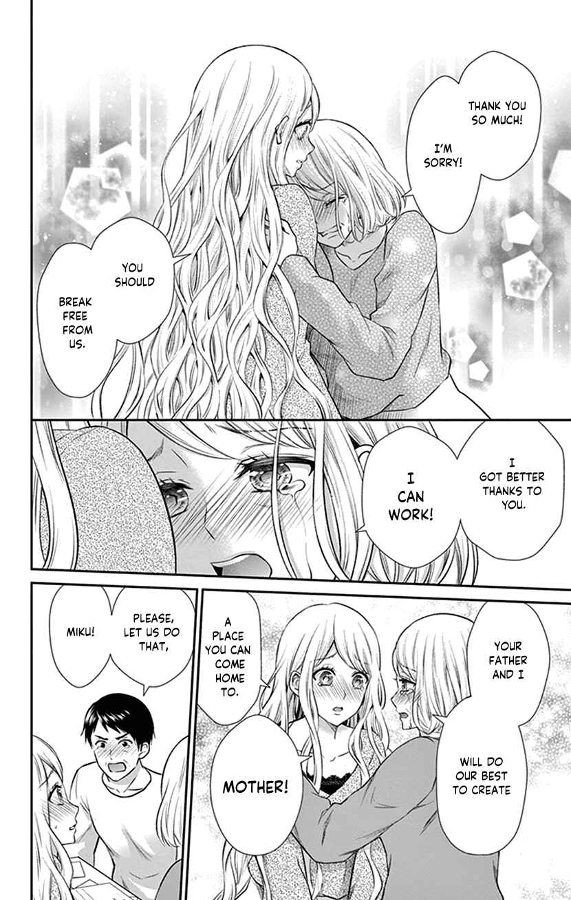 Page 14 Chapter 24 I Can’t Refuse S