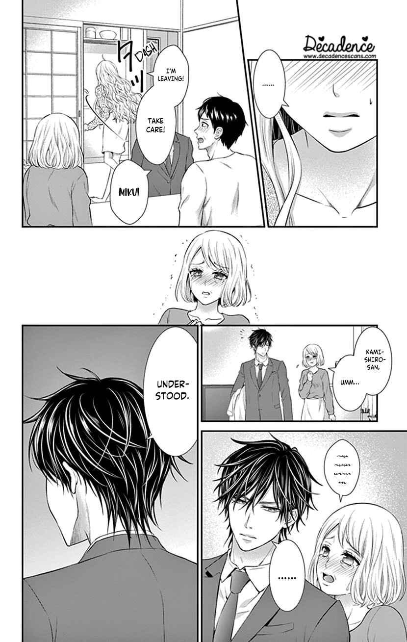 Page 16 Chapter 24 I Can’t Refuse S