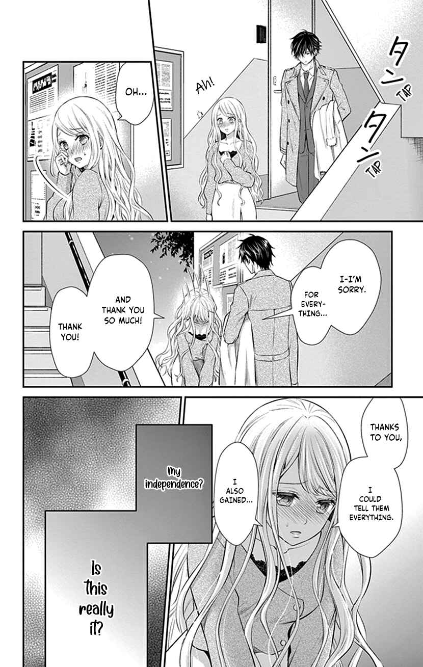 Page 18 Chapter 24 I Can’t Refuse S