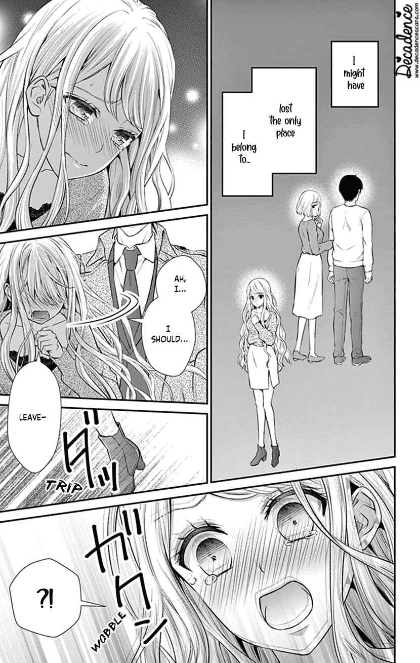 Page 19 Chapter 24 I Can’t Refuse S