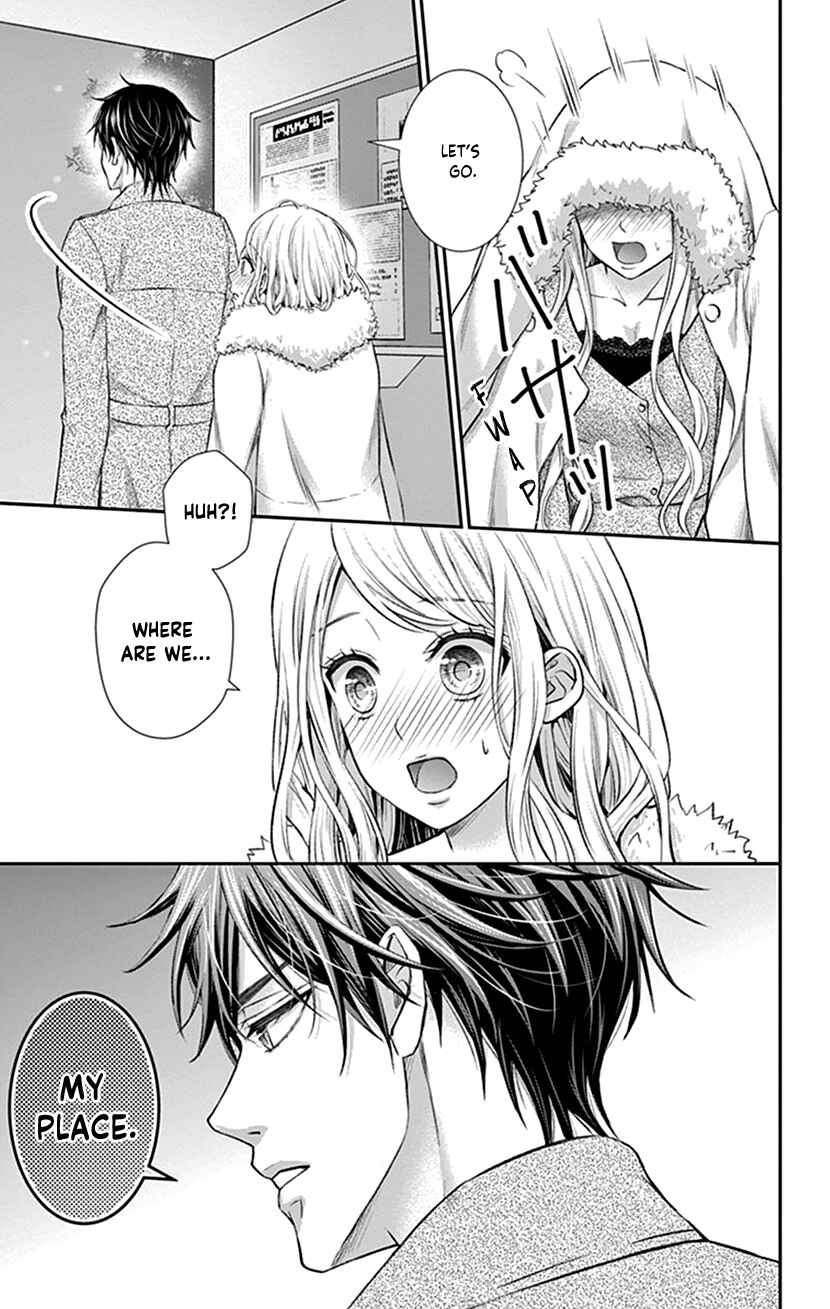 Page 21 Chapter 24 I Can’t Refuse S