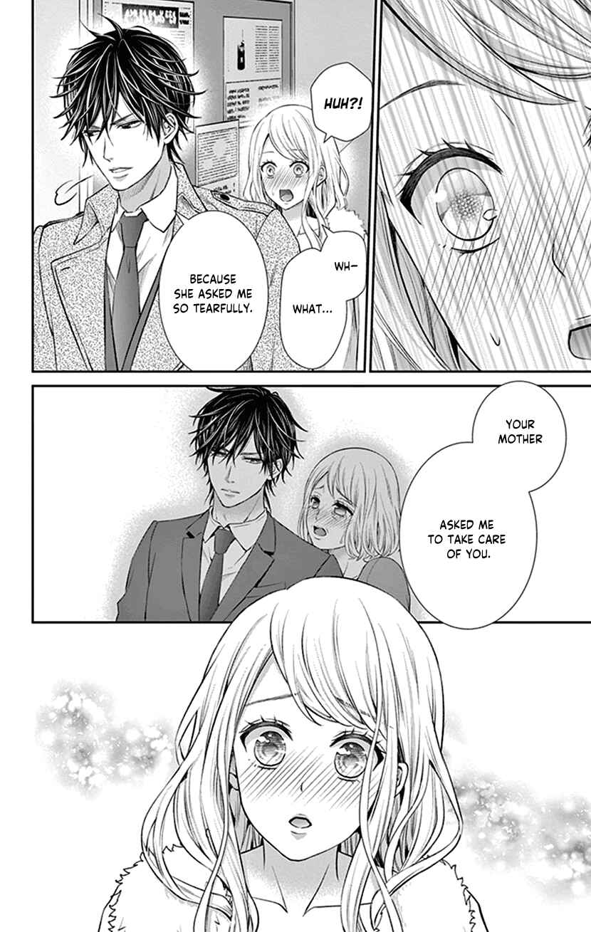 Page 22 Chapter 24 I Can’t Refuse S