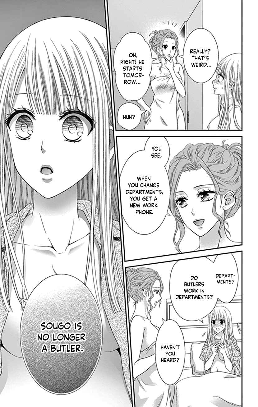 Page 21 Chapter 17 I Can’t Refuse S