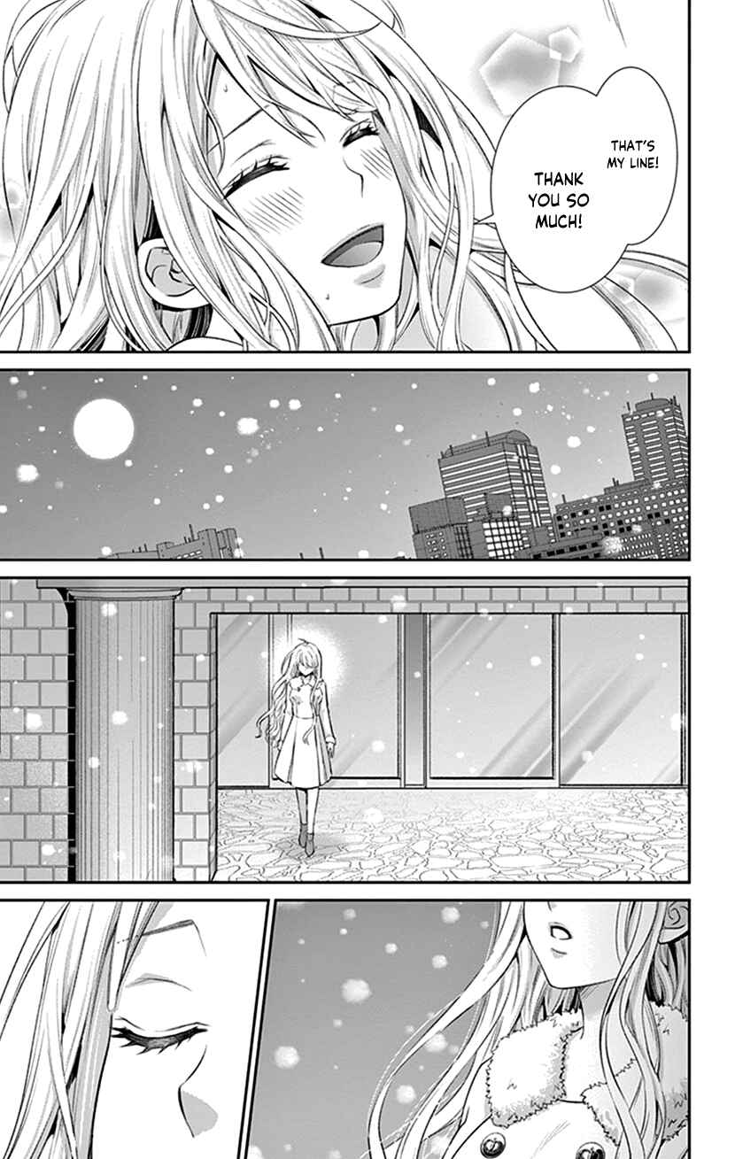 Page 11 Chapter 22 I Can’t Refuse S
