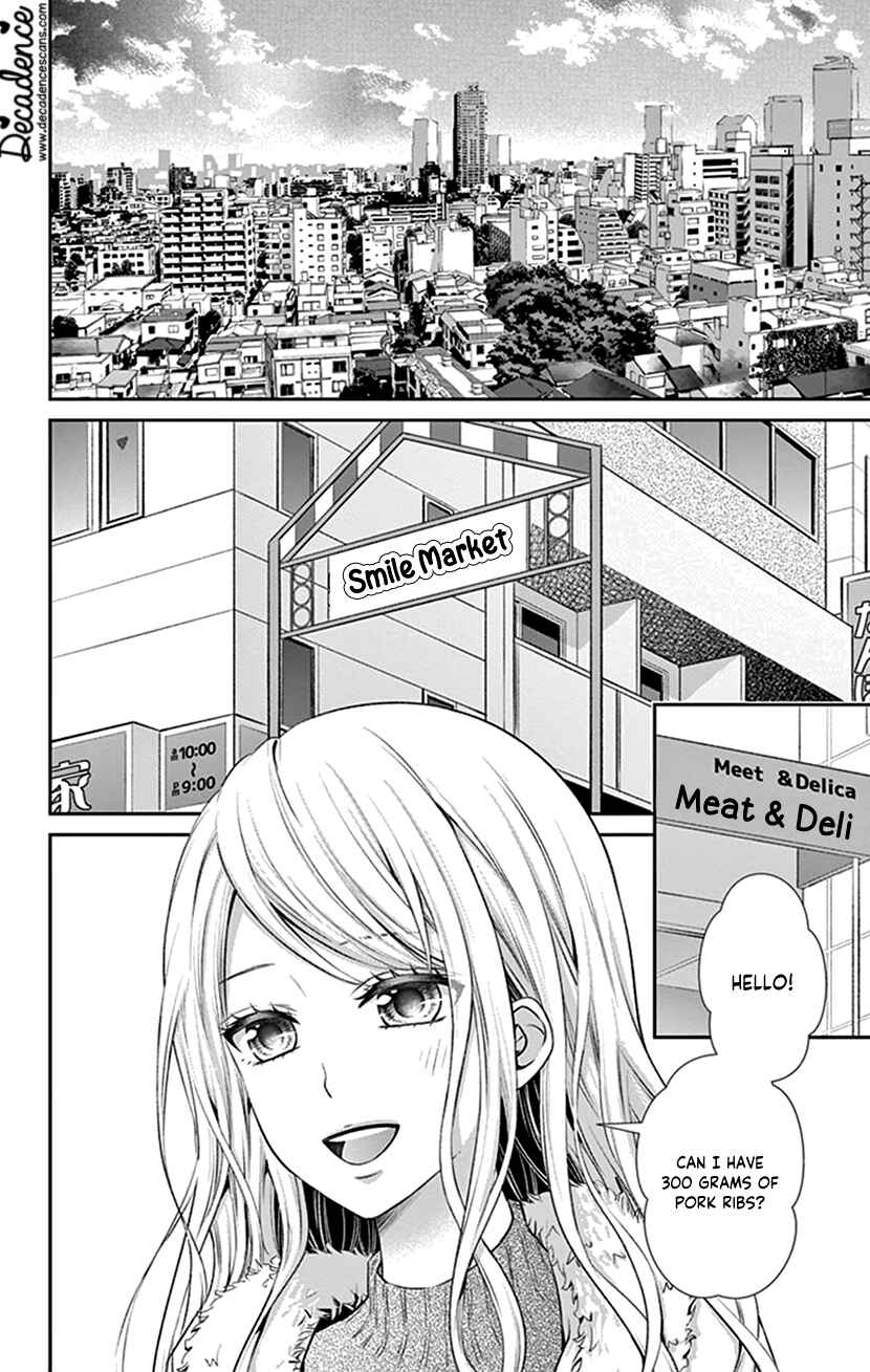 Page 2 Chapter 22 I Can’t Refuse S
