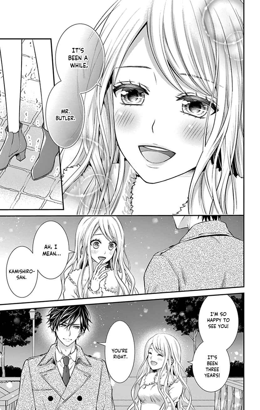 Page 21 Chapter 22 I Can’t Refuse S