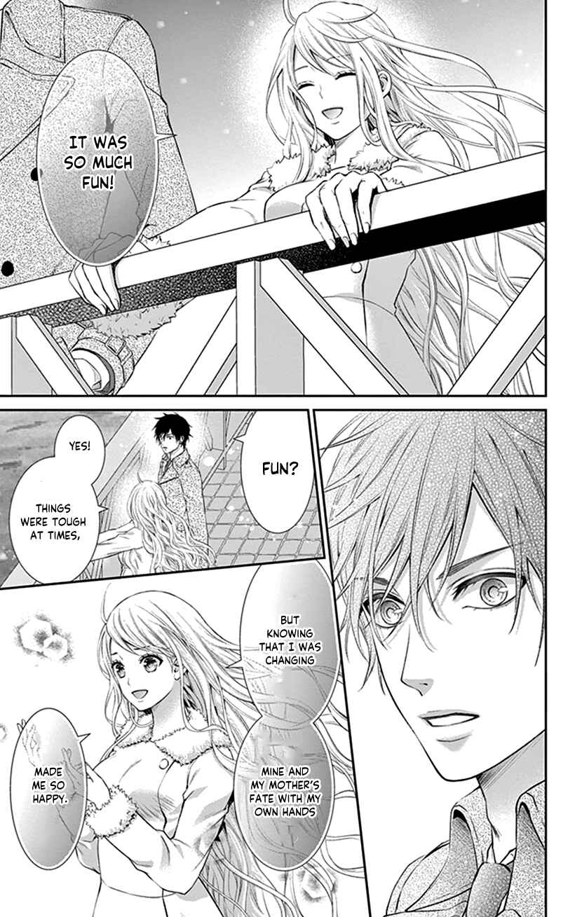 Page 25 Chapter 22 I Can’t Refuse S