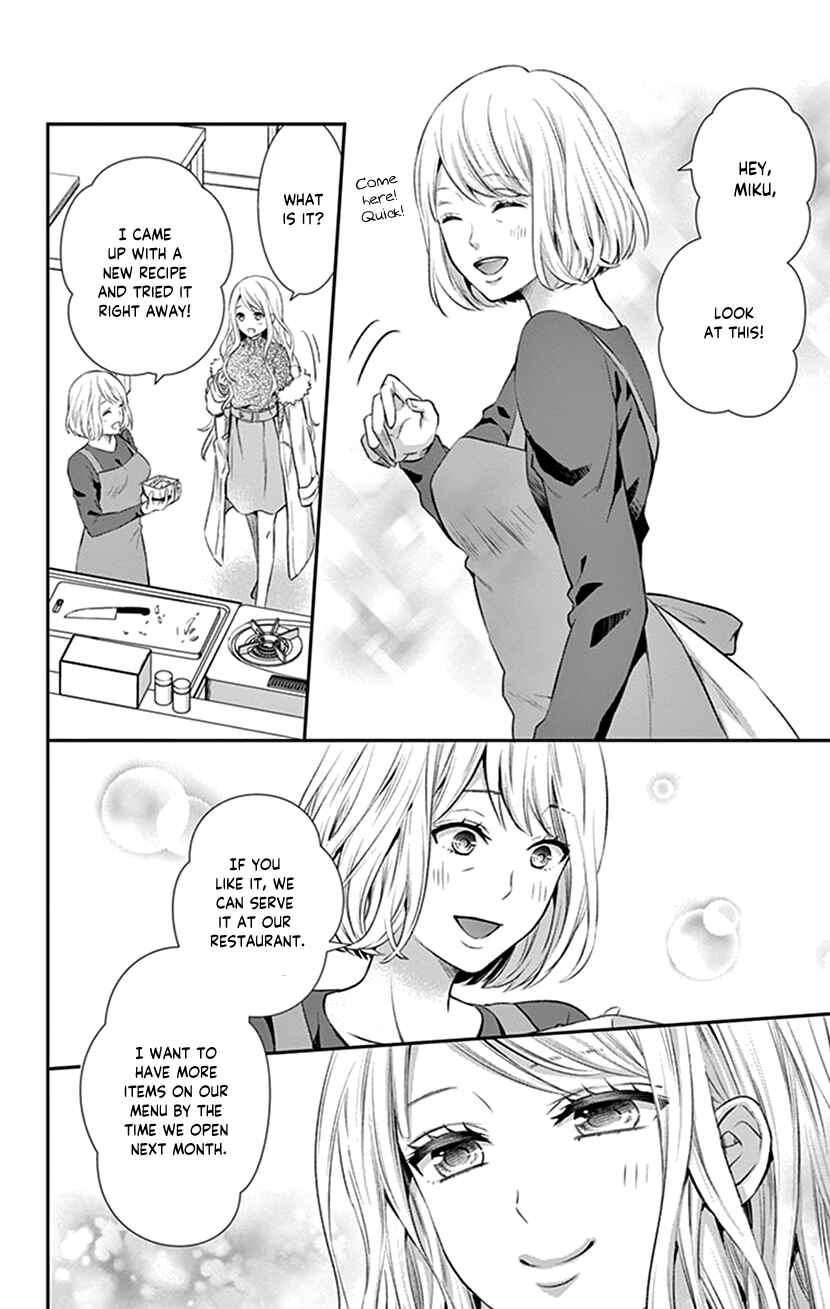 Page 4 Chapter 22 I Can’t Refuse S