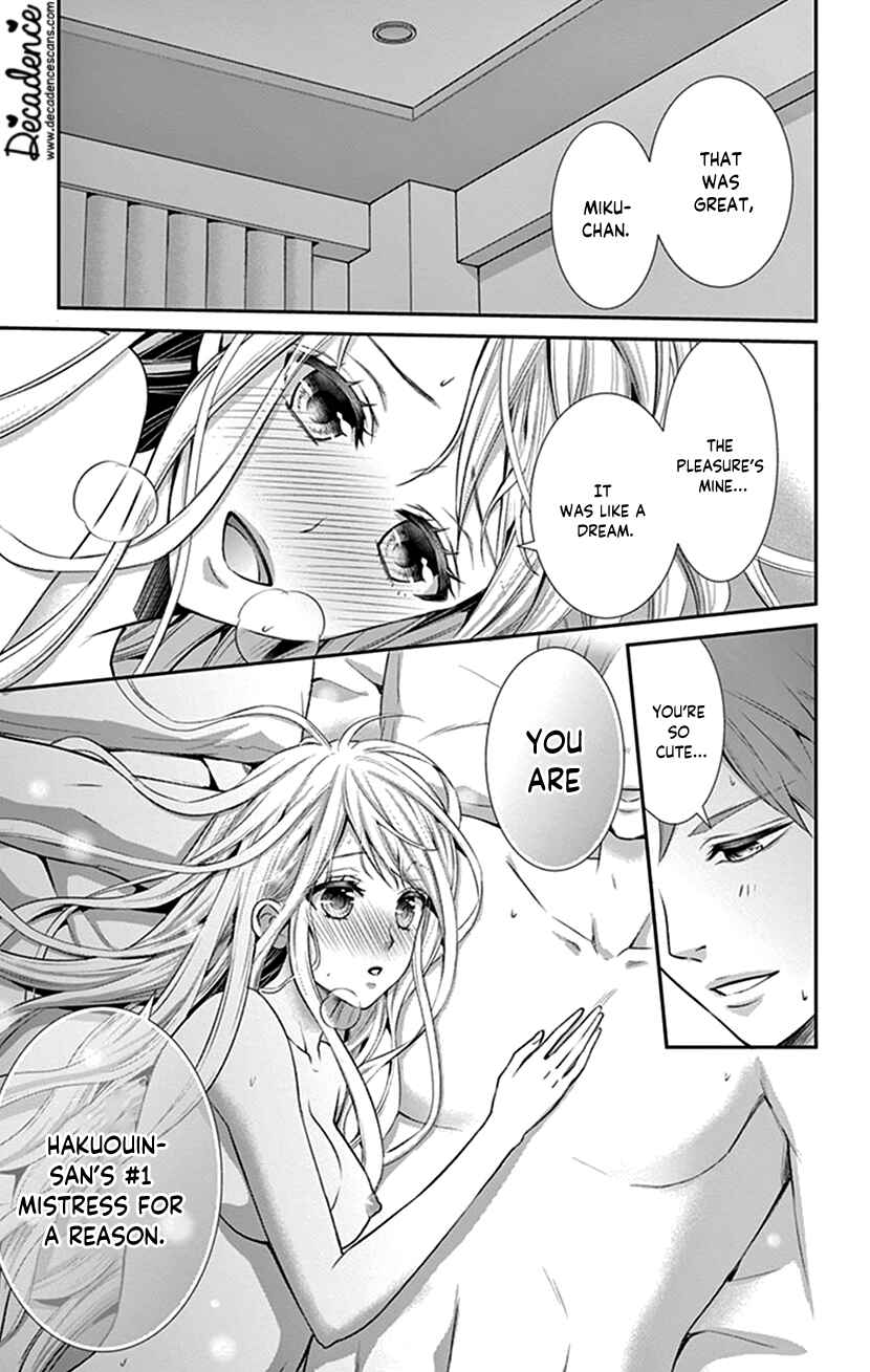Page 9 Chapter 22 I Can’t Refuse S